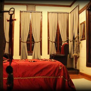 Asude Konak Hotel